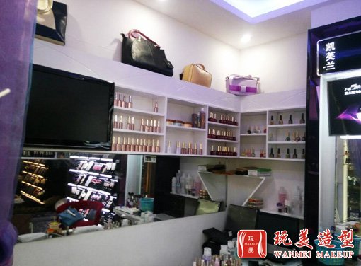 长沙玩美造型化妆培训机构