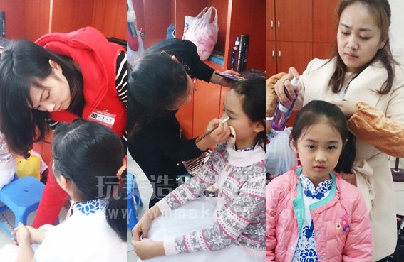 长沙玩美化妆学校强力助阵博才咸嘉小学歌舞比赛