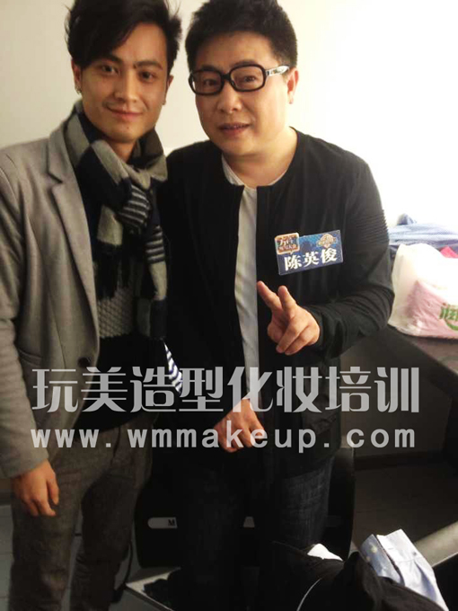 玩美造型化妆总监彭老师与湖南台知名主播陈英俊