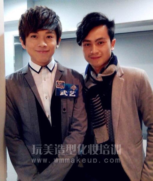 玩美造型化妆总监彭老师与快乐男声武艺