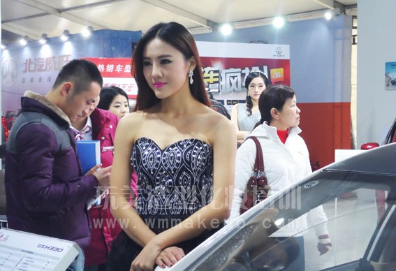 长沙玩美化妆培训学校强力助阵第九届国际汽车博览会