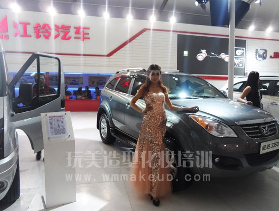 长沙玩美化妆培训学校强力助阵第九届国际汽车博览会