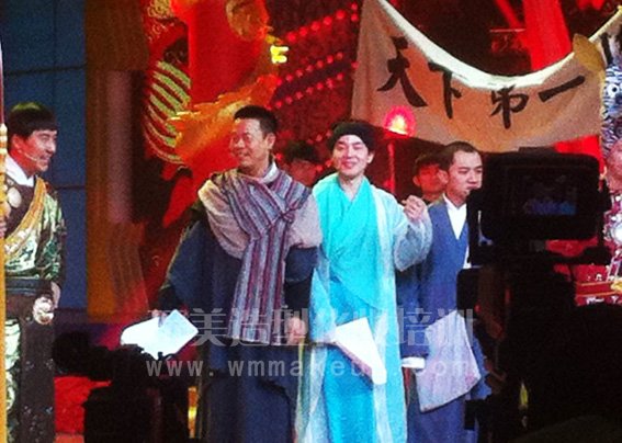 长沙玩美化妆学校为“一生一世合家欢”贺岁片提供化妆造型服务