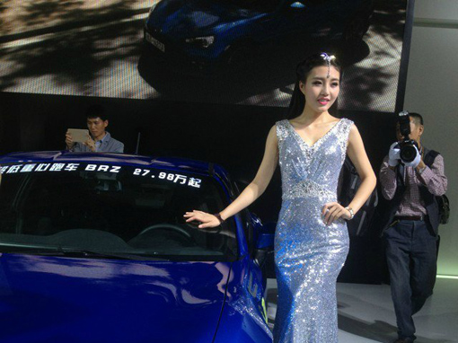 玩美化妆学校为2014长沙国际车展化妆造型