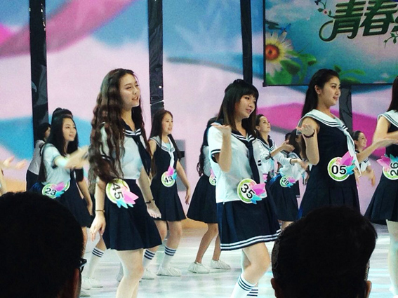 【玩美化妆学校】湖南经视《BlingBling校花纪》化妆造型