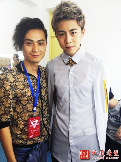 玩美造型化妆培训机构彭老师与快乐男声