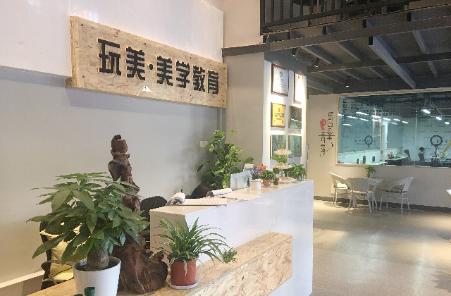 1597805779112127.jpg 学校01.jpg