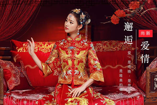 新娘跟妆培训班（新娘化妆造型课程）