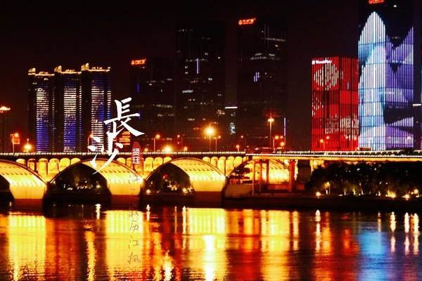 浏阳化妆培训学校推荐