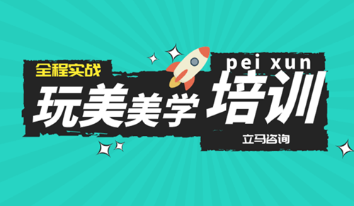 长沙影视化妆培训班学费多少?价格6000是否合理?