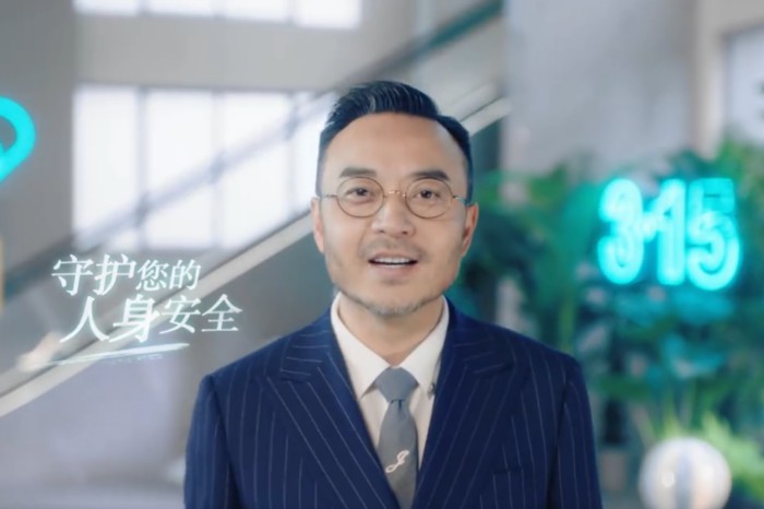 <b>湖南卫视315消协宣传片（汪涵）</b>